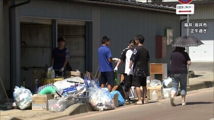 猛暑のなか福井の被災地で続く復旧作業　台風24号発生へ…再び大雨警戒