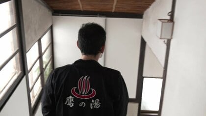 “原因不明”明治以来最大のピンチ「自分の代でなくすわけには…」老舗温泉旅館の源泉温度が低下【秋田発】