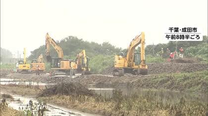 関東に迫る台風26号　千葉・印旛沼堤防決壊で復旧作業に1日200人態勢24時間体制　一部の応急措置は完了も周辺住民から不安の声
