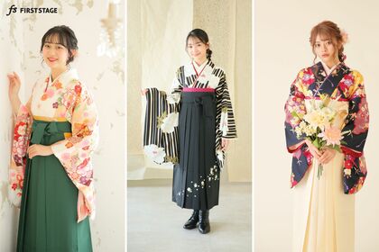 2025年卒業式の袴は「王道×トレンド」が人気!最新レンタル&撮影動向を発表