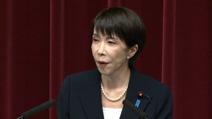 【解説】高市首相が“電撃解散”史上最短の選挙戦へ「私自身も進退かける」食料品の消費税ゼロ検討表明も…解散の大義や争点は