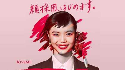 Cxフジテレビジョン 関東 山梨 青森 の最新ニュース Fnnプライムオンライン