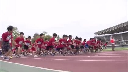 岡山県内の小学生ランナー約１０００人が参加　岡山市でちびっ子健康マラソン大会開催【岡山】