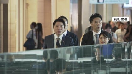 超党派議員団が訪中　中国共産党幹部と会談へ　中道・伊佐氏「対話の糸口つかみたい」