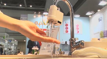 手をかざすだけの非接触蛇口・除菌ボックス搭載カバンに温風ハンガーも！おうち時間が充実する2021年注目の最新雑貨を先取り