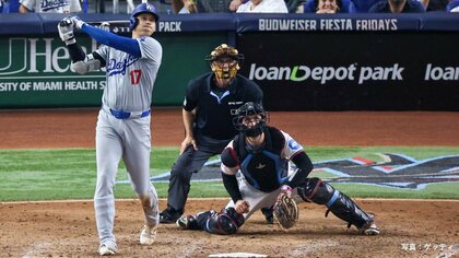 速報】「50ー50」達成！大谷翔平が2打席連発50号ホームラン！きょう5