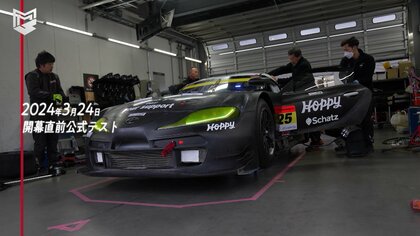 スーパーGT】愛称・ホピ子 マシン炎上、資金難、参戦断念…「戦う スーパーGT】愛称・ホピ子 マシン炎上、資金難、参戦断念…「戦う