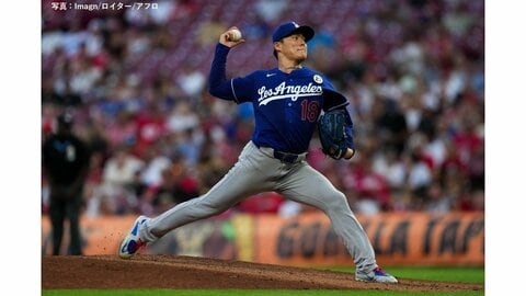山本由伸投手7回1安打無失点で自己最多更新の14勝目　大谷翔平は打撃練習を再開、復帰へ順調な回復ぶり