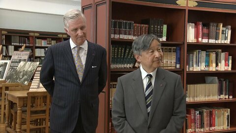 天皇陛下が昭和天皇ゆかりのベルギーの大学訪問　国王が同行　日本学を学ぶ学生と交流