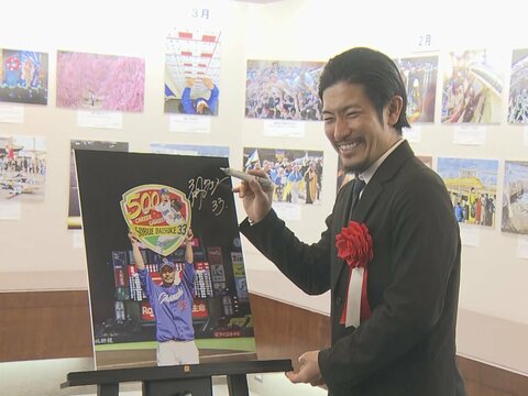 手の障害乗り越えた球児の特集映像も…東海3県の2025年を振り返る『中部報道展』ニュース映像や写真など約190点