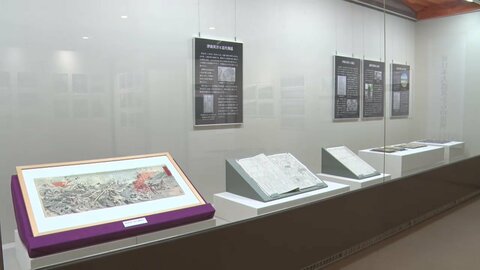 明治三陸地震津波130年で企画展　岩手・大船渡市立博物館