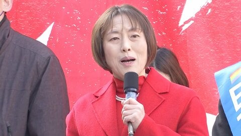 【ノーカット動画】共産党：田村委員長　第一声　【衆院選2026】