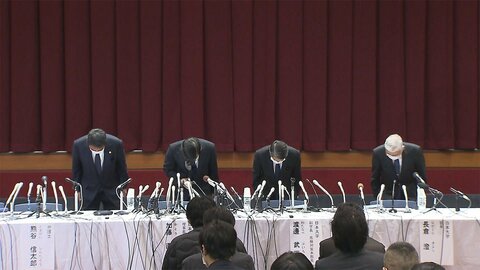 【速報】脱税・背任事件の日本大学 私学助成金”90億円”がゼロに 私学事業団決定