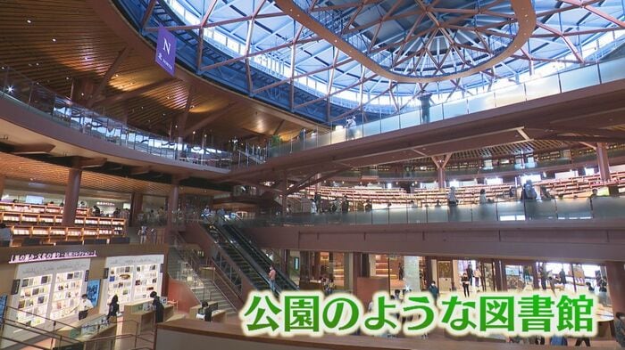 目指したのは「公園のような図書館」