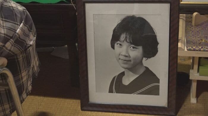 殺害された女子中学生