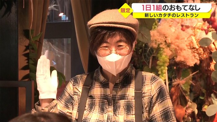 山本航暉さん