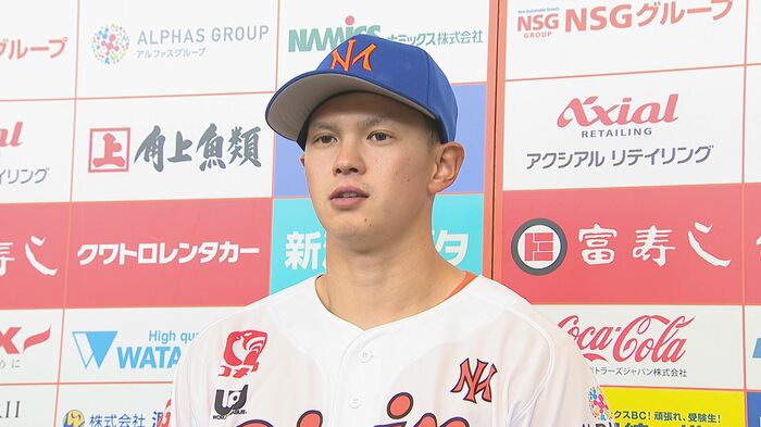 オイシックス・能登投手