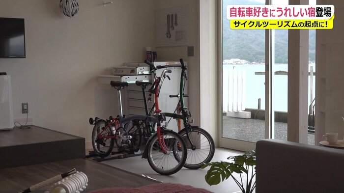 自転車を部屋に持ち込める