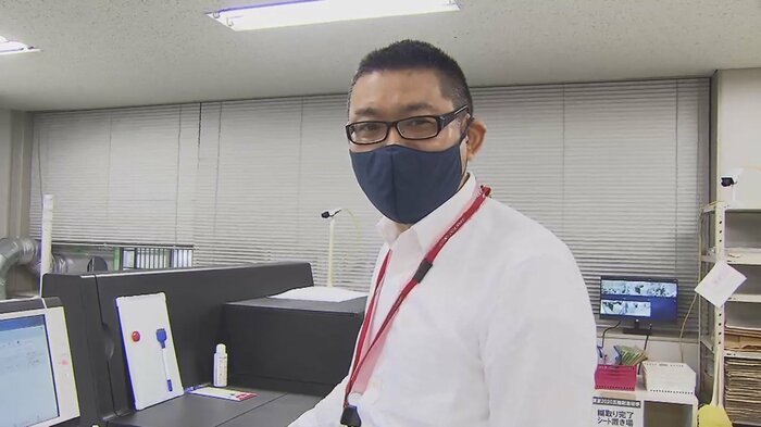 日本郵便切手 葉書室 足立修一課長