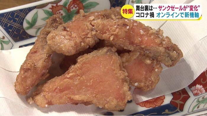 信州サーモンの「唐揚げ」も開発中
