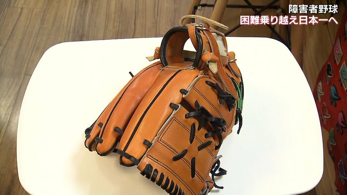 早嶋健太選手にプレゼントされたグローブ