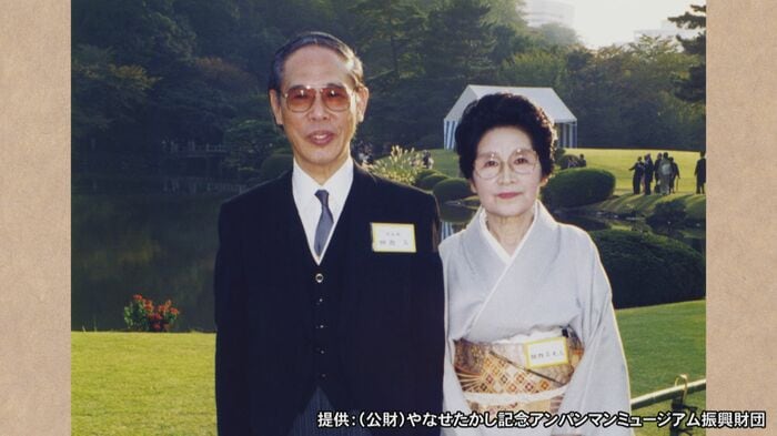 妻・暢さんと春の叙勲受賞式にて(1991年)