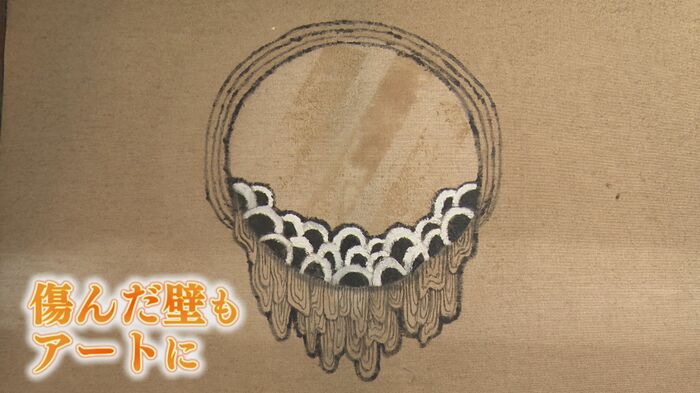 建物のあらゆる面をキャンパスに