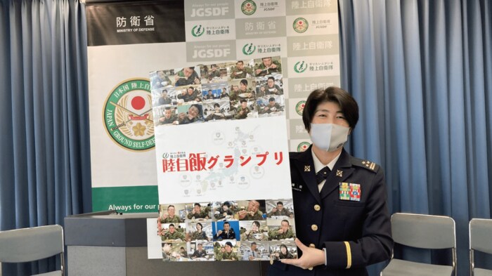 陸幕広報室長の横田紀子1等陸佐