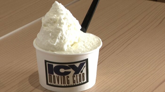 12月の新作『秋田こまちジェラート』