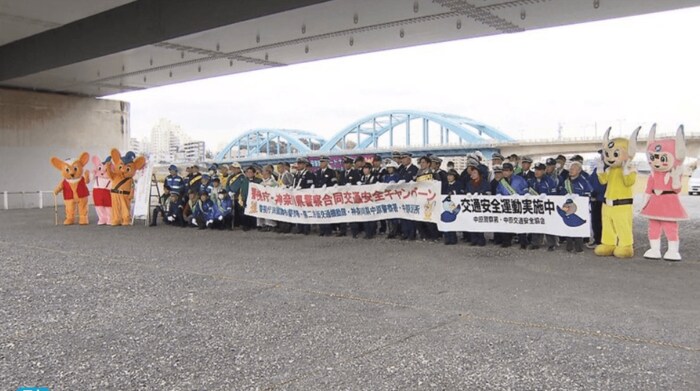 都内の交通安全キャンペーン 12月3日