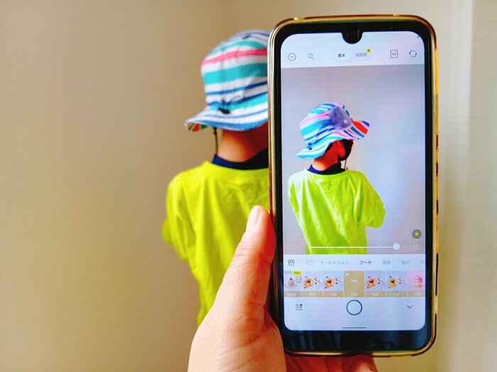 遊び始める前にスマホで撮影