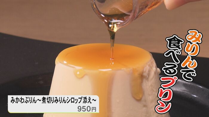ニュースONE