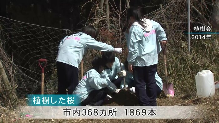 植樹会の様子(2014年)
