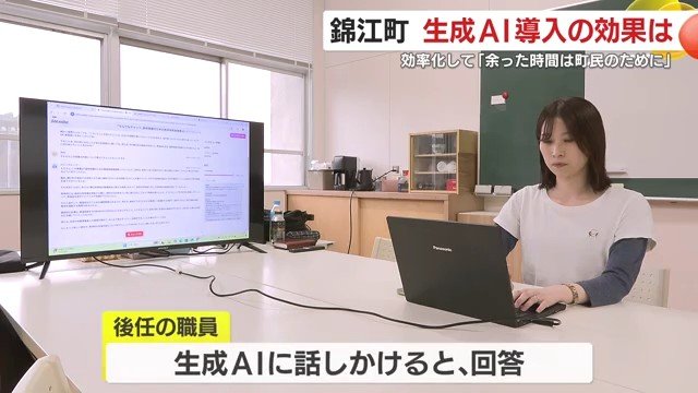 引き継ぎを自動化する試み