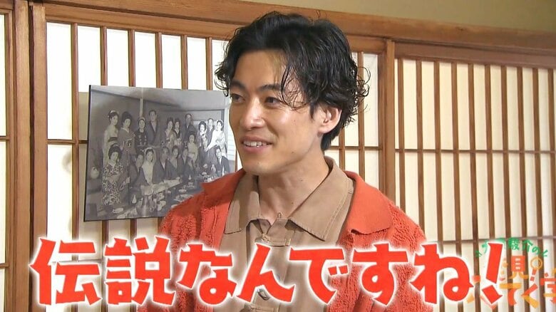 歴代総理や石原裕次郎にも愛された神戸の料亭　裕次郎さん一時失踪してこもっていた【大東駿介てくてく学】｜FNNプライムオンライン