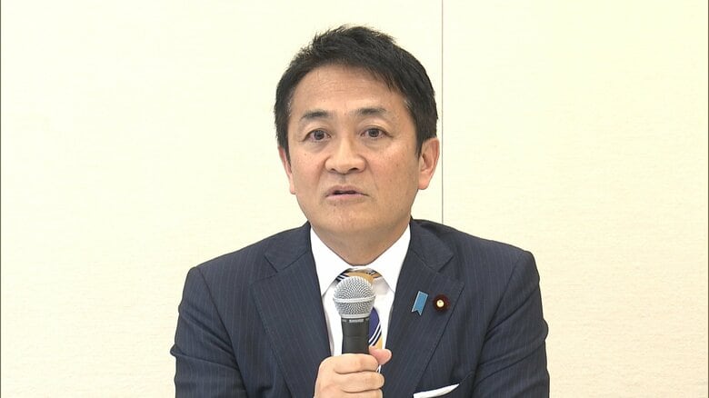 選択的夫婦別姓「競い合うものではなく国民の側に立った合意形成を」　国民民主・玉木氏　法案の要綱を策定｜FNNプライムオンライン