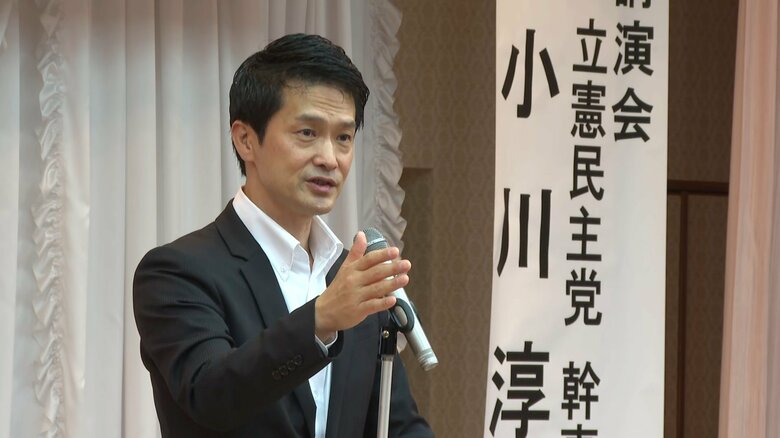 「備蓄米の安値放出は問題の根本解決になっていない」立憲・小川氏　「日本の農業が持続可能かという大きな問い」｜FNNプライムオンライン
