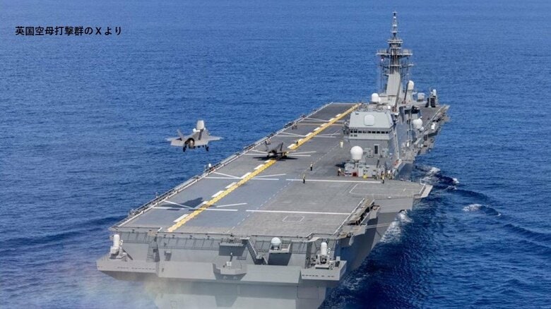 海上自衛隊の“空母”「かが」に米・英軍のF-35B戦闘機が初着艦　西太平洋で多国間訓練実施｜FNNプライムオンライン