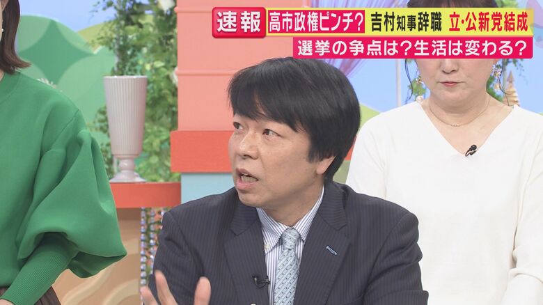 高市政権「来週にも解散」で物価高対策はどうなる？ 『家計負担増加と”令和の米騒動”続く』選挙の最大争点に｜FNNプライムオンライン