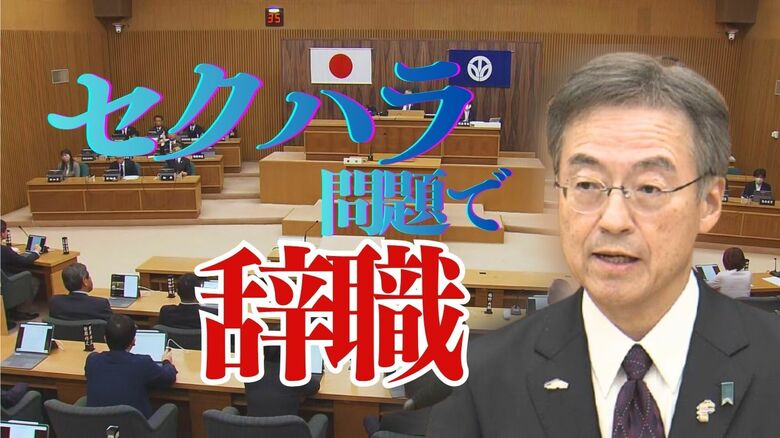 【一問一答】福井県知事が辞職会見 複数の職員へのセクハラ問題で引責 6年7カ月の実績を訴え辞職後は「妻と海外旅行に…」|FNNプライムオンライン