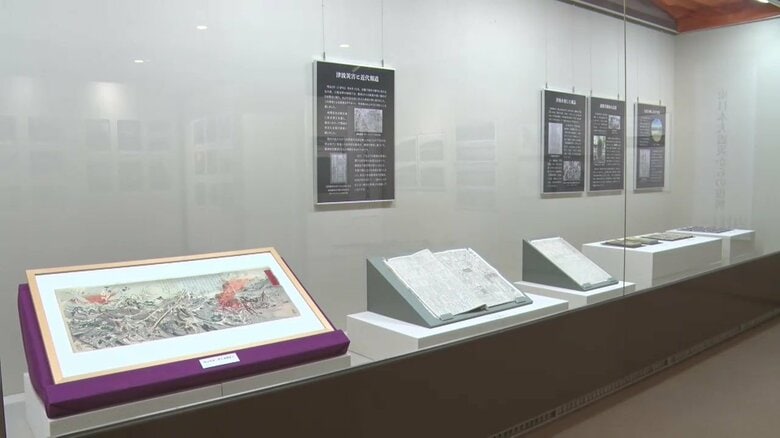 明治三陸地震津波130年で企画展　岩手・大船渡市立博物館｜FNNプライムオンライン