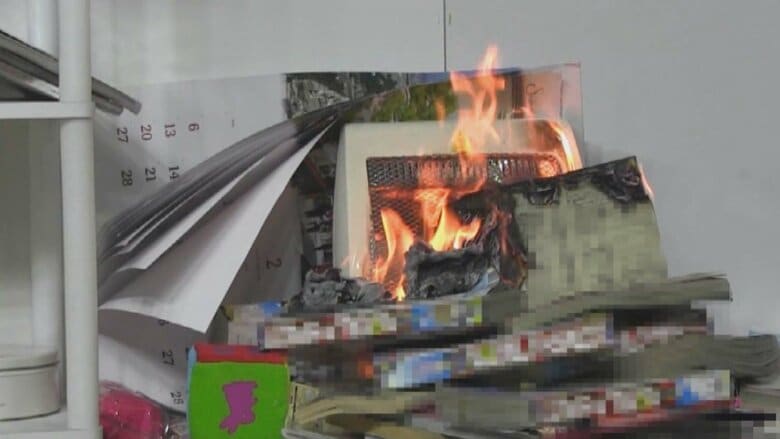 輪島市の大規模火災の出火原因とも…地震に伴う『電気火災』に注意 揺れたら落ちる「感震ブレーカー」も｜FNNプライムオンライン