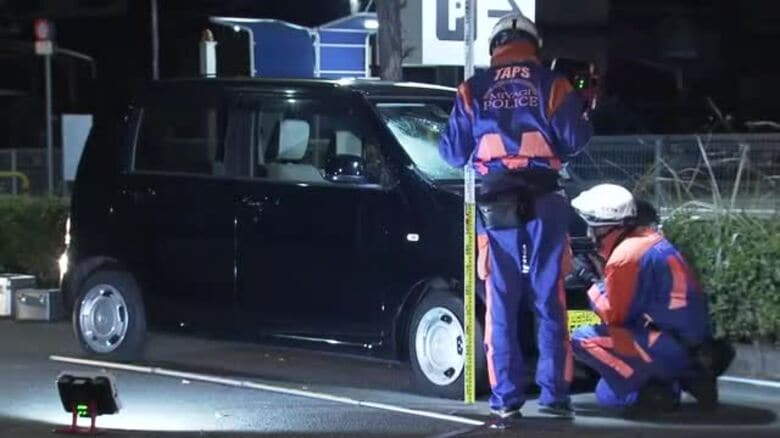 横断歩道を渡っていた２４歳の女性はねられ重体　７７歳運転手を逮捕〈仙台・宮城野区〉｜FNNプライムオンライン