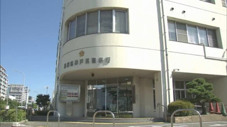 【速報】神戸市西区の池で警察官が沈んだ車を発見　車の中から男女2人遺体が見つかる｜FNNプライムオンライン