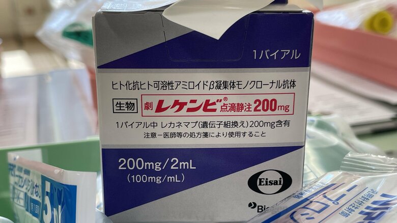 「早いタイミングで効果がある印象」全国に先駆け「レカネマブ」投与の東京都健康長寿医療センター　認知症医療の最先端を取材｜FNNプライムオンライン