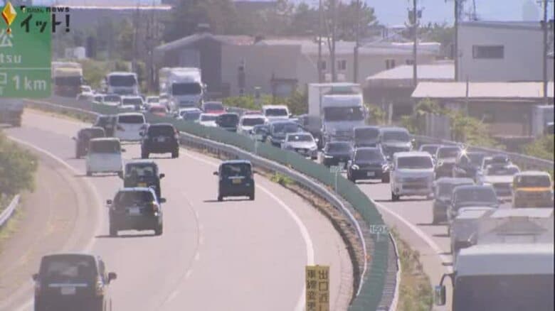 緊急工事のため２８日午後8時から北陸道の小松ICと加賀IC間上り（福井方面）で通行止め｜FNNプライムオンライン