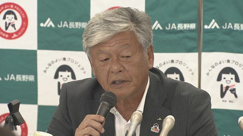 随意契約の「備蓄米」　JA長野中央会・神農会長は小泉大臣が進める取り組みを評価　その上で「コメの消費を支えられる生産を計画を立ててやるべき」｜FNNプライムオンライン