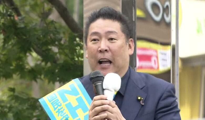 少なくとも2回目の保釈請求却下　名誉棄損罪で起訴の“N国”立花被告　7日付で却下　去年12月にも請求却下　神戸地裁｜FNNプライムオンライン