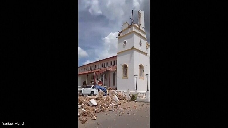 中米パナマでM7.7の強い地震　教会の鐘楼が崩落、複数のけが人も　住民ら建物から避難　被害全容は不明｜FNNプライムオンライン