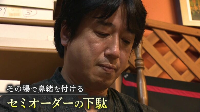 小林履物店4代目・小林正輝さん
